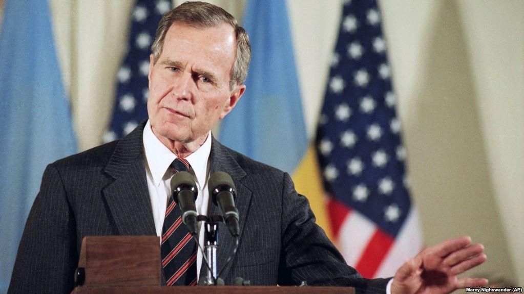 Джордж Буш-старший – людина-тренд: яким світ запам'ятає померлого президента США