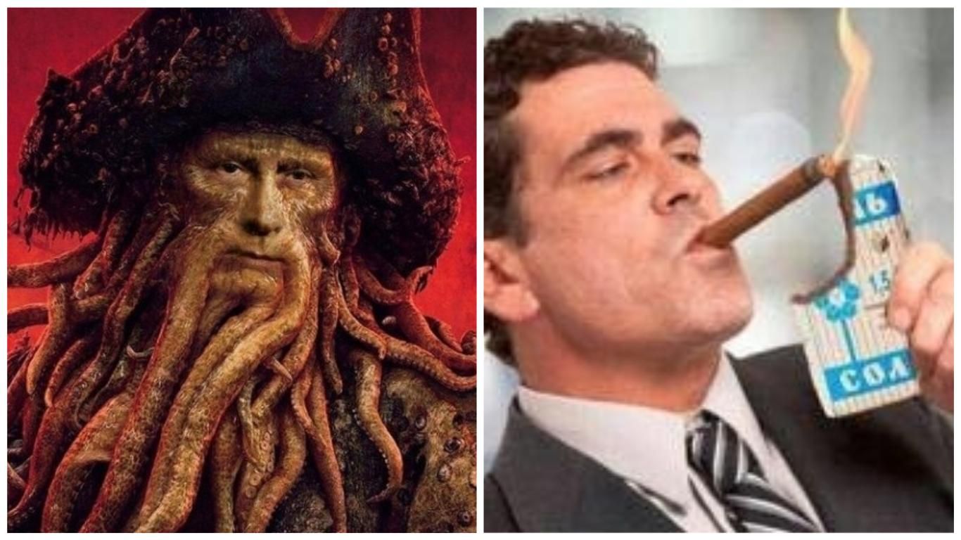 Самые смешные мемы недели: пираты Азовского моря и официальный дефицит соли Самые смешные мемы недели: пираты Азовского моря и официальный дефицит соли