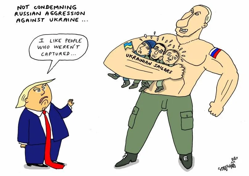 Трамп Путин