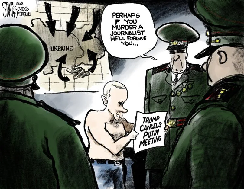 Трамп Путин