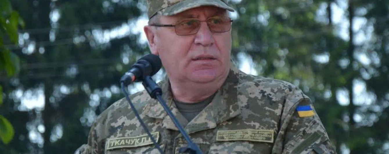 Павло Ткачук Павло Ткачук