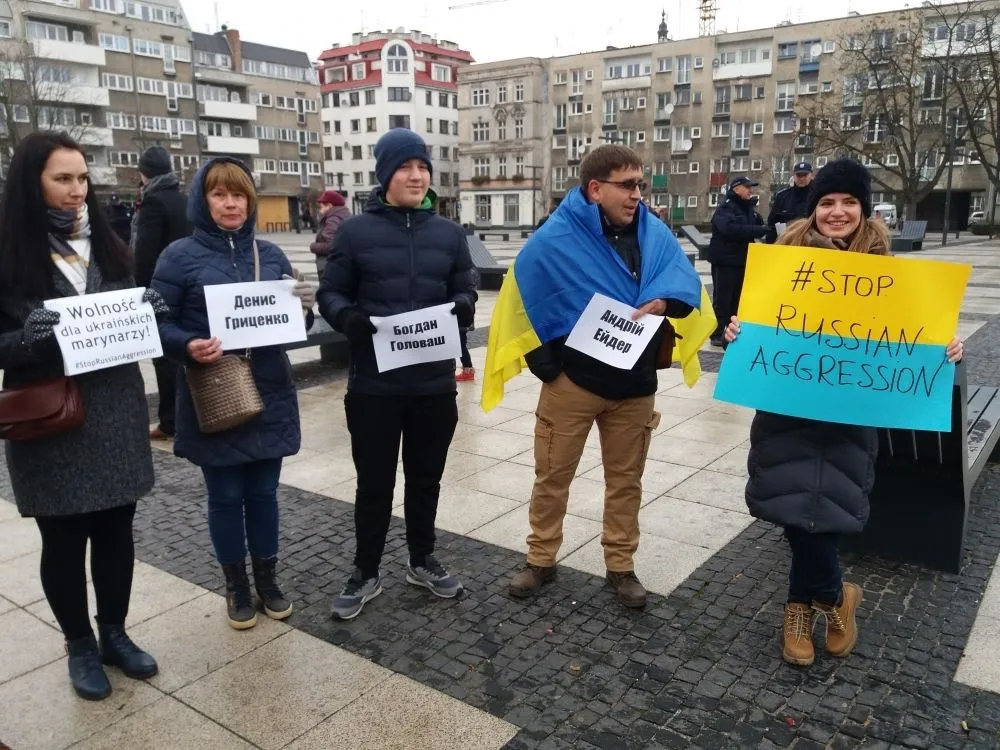 Польща протести Азовське море