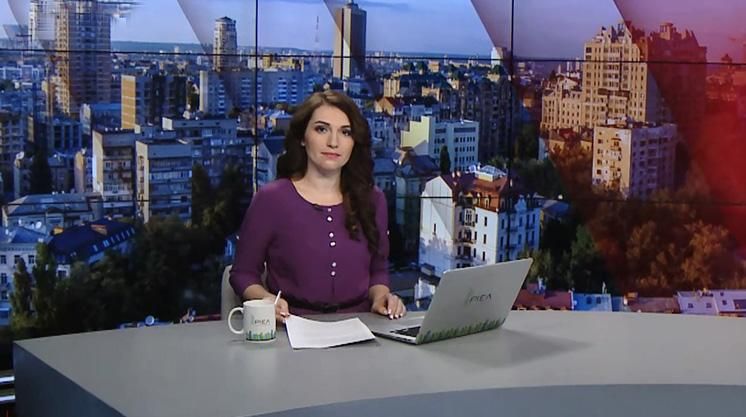 Выпуск новостей за 9:00: Обстрелы на Донбассе. Уникальный музей во Львове Выпуск новостей за 9:00: Обстрелы на Донбассе. Уникальный музей во Львове