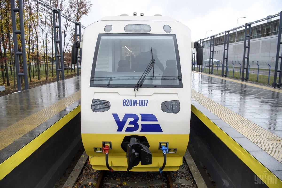 В "Укрзалізниці" поділились новими планами щодо експресу "Київ-Бориспіль" В "Укрзалізниці" поділились новими планами щодо експресу "Київ-Бориспіль"