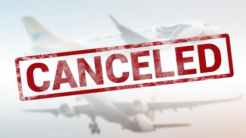 Велика авіакомпанія скасувала рейси в Україну через воєнний стан