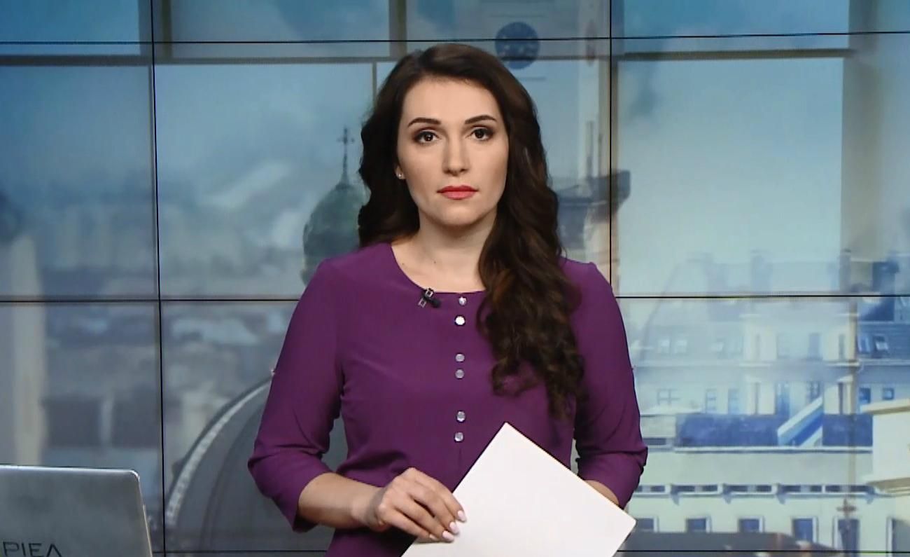 Выпуск новостей за 12:00: ДТП с украинцами в Польше. Потепление в Украине Выпуск новостей за 12:00: ДТП с украинцами в Польше. Потепление в Украине