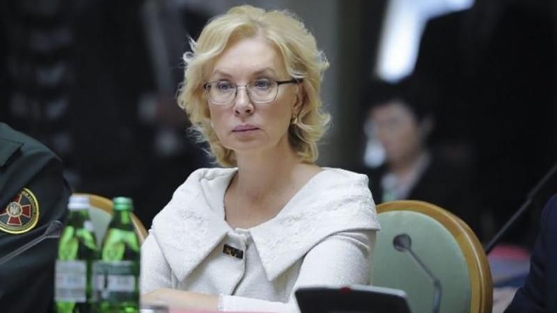 Денісова анонсувала переговори з Москальковою щодо  полонених моряків