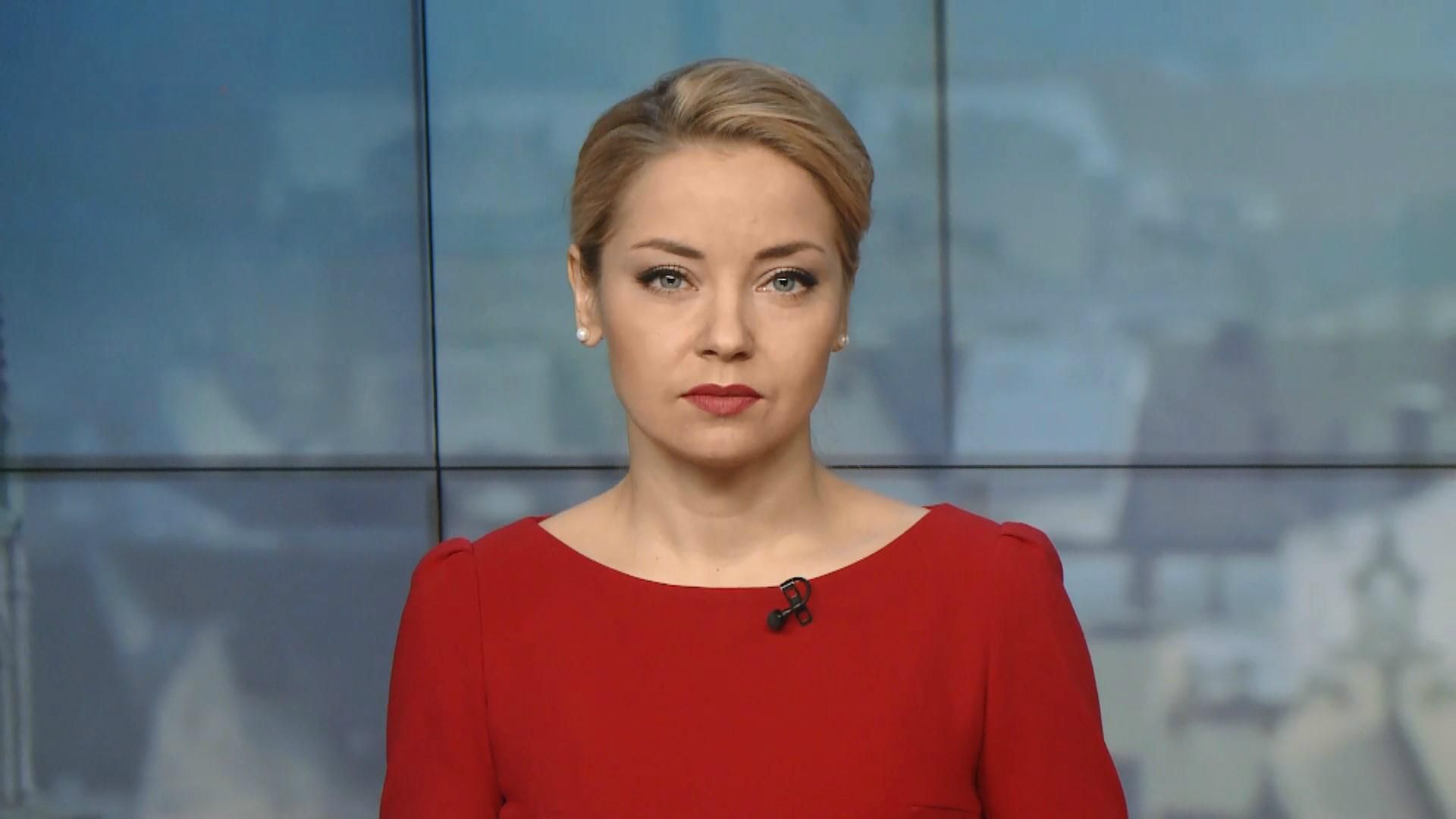 Випуск новин за 14:00: Заборона в'їзду росіянам в Україну. Законопроекти Президента
