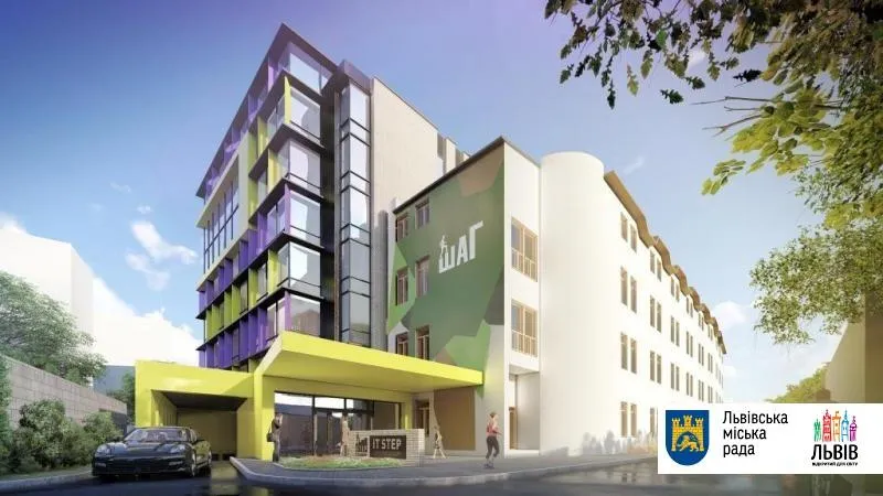 Львів будівництво IT Львів будівництво IT