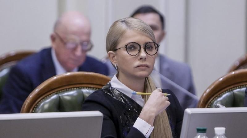 Тимошенко призвала парламент отменить повышение тарифов Тимошенко призвала парламент отменить повышение тарифов