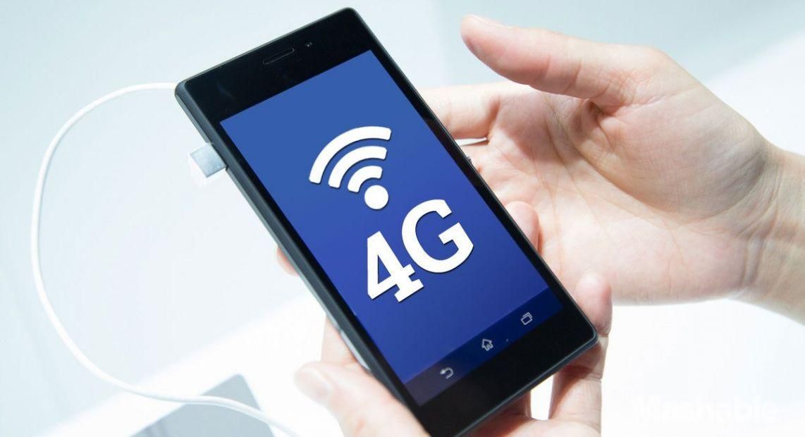 4G от Киевстар стал безлимитным - как подключить 4G от Киевстар 4G от Киевстар стал безлимитным - как подключить 4G от Киевстар
