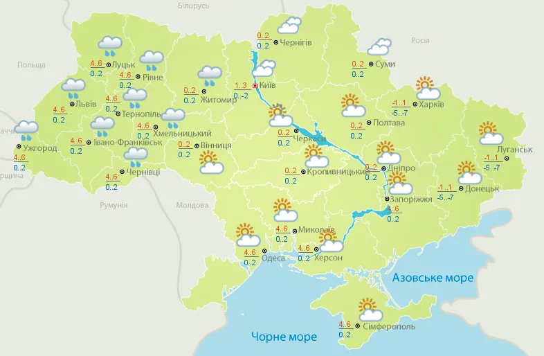Погода, негода, дощі, сніг, опади, 4 грудня, Укргідрометцентр Погода, негода, дощі, сніг, опади, 4 грудня, Укргідрометцентр