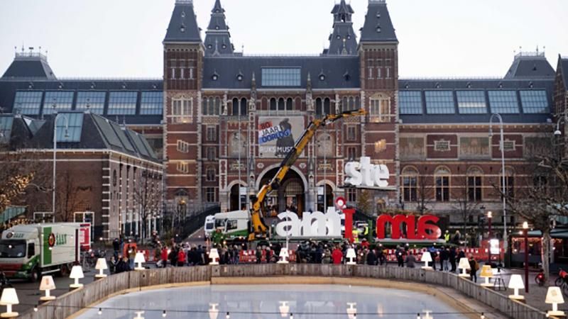 В Амстердамі демонтували відому інсталяцію "I Amsterdam": фото та відео В Амстердамі демонтували відому інсталяцію "I Amsterdam": фото та відео