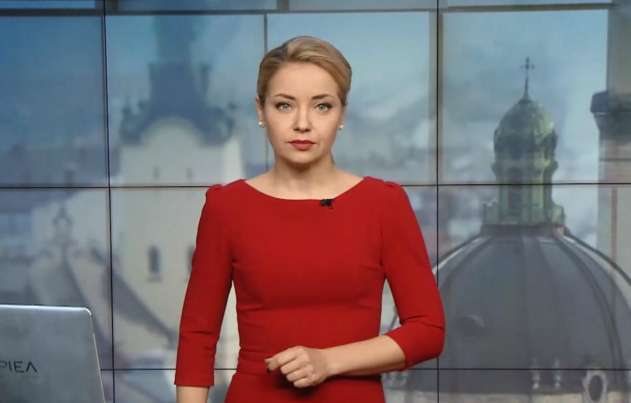 Випуск новин за 16:00: Військові навчання на Чернігівщині. Запобіжний захід Продану Випуск новин за 16:00: Військові навчання на Чернігівщині. Запобіжний захід Продану