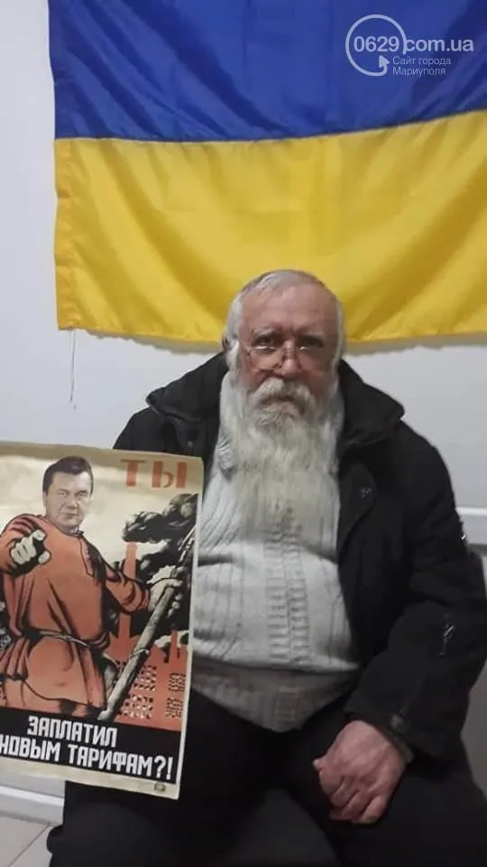 Рибалка, Маріуполь, Червона Гвардія, червоногвардієць, плакати, Янукович, пропаганда Рибалка, Маріуполь, Червона Гвардія, червоногвардієць, плакати, Янукович, пропаганда