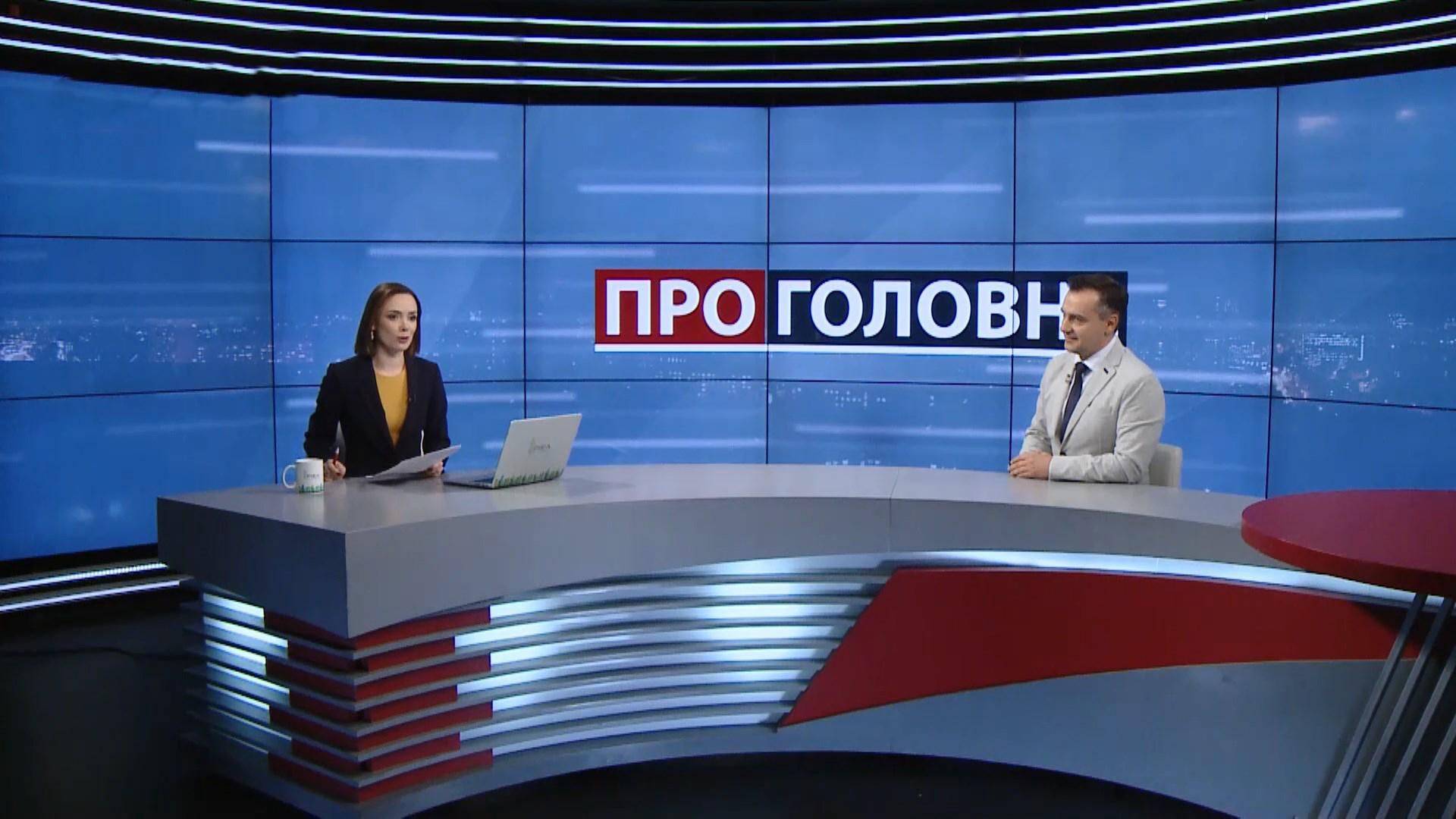 Насіров, Продан, контрабанда: через що посварилися Петро Олексійович і Володимир Борисович