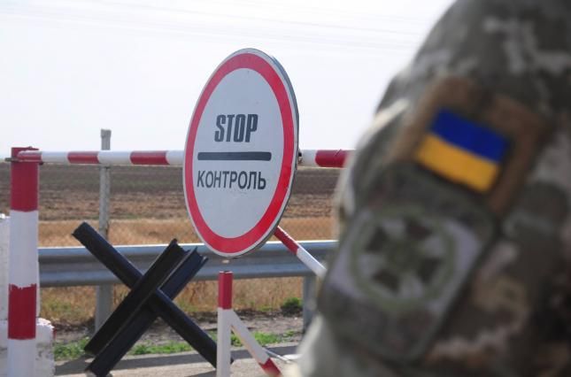 Підвищення контролю на українському кордоні: кого перевірятимуть у посиленому режимі