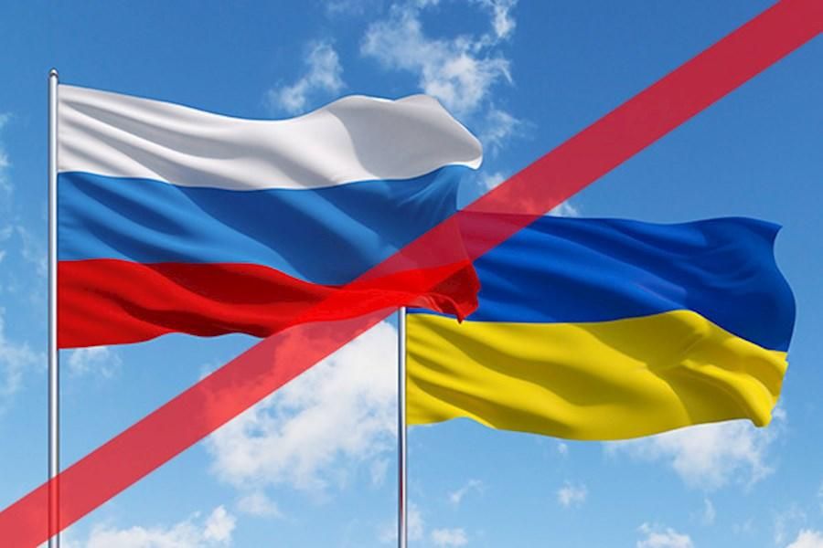 Прекращение Договора о дружбе с Россией - что это означает для Украины