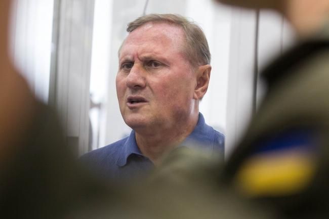 Олександру Єфремову продовжили термін тримання під вартою до 31 січня 2019 року Олександру Єфремову продовжили термін тримання під вартою до 31 січня 2019 року