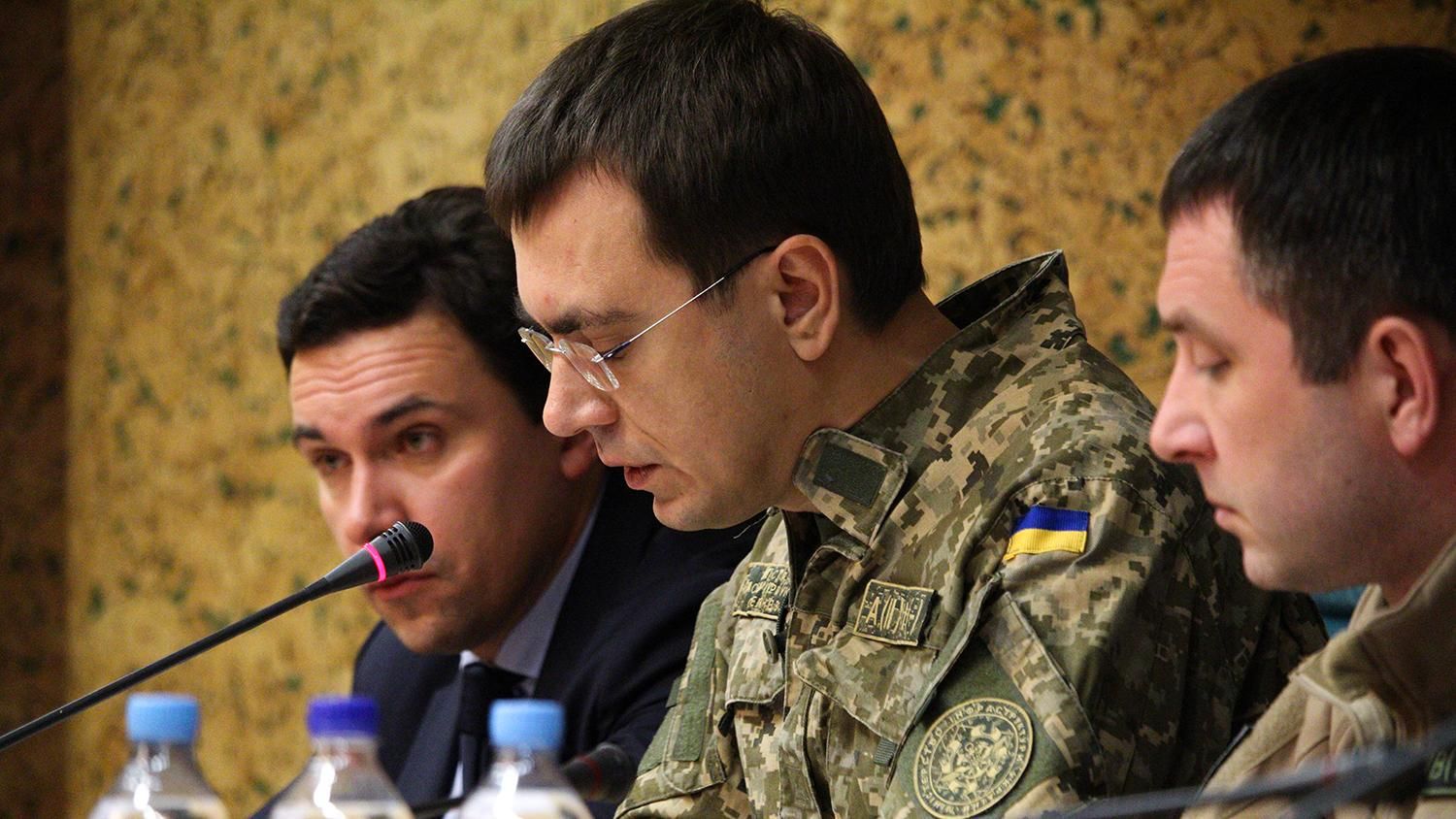 Військова форма Омеляна: гучна заява Міноборони та красномовна реакція чиновника Військова форма Омеляна: гучна заява Міноборони та красномовна реакція чиновника