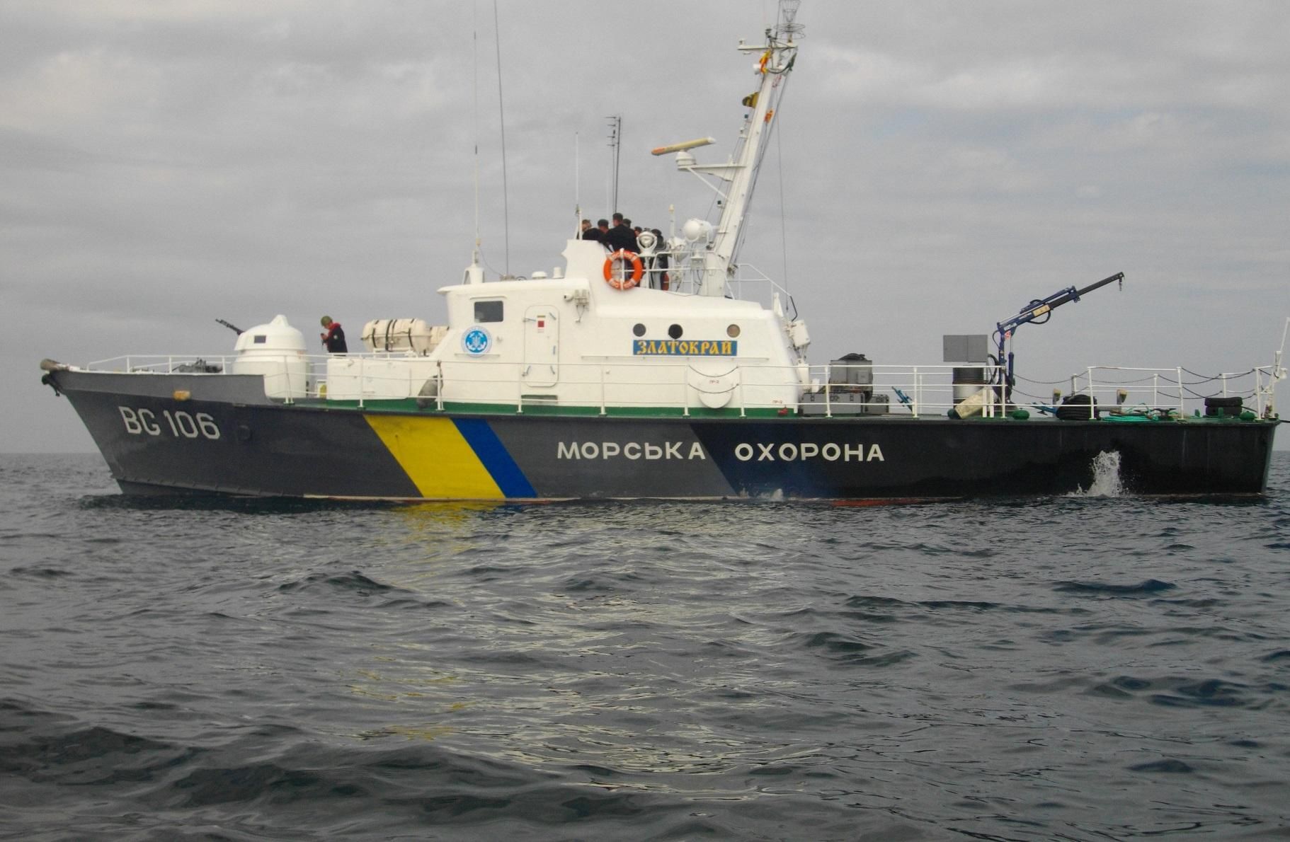Воєнний стан в Україні: усі кораблі Держприкордонслужби приведені в повну бойову готовність