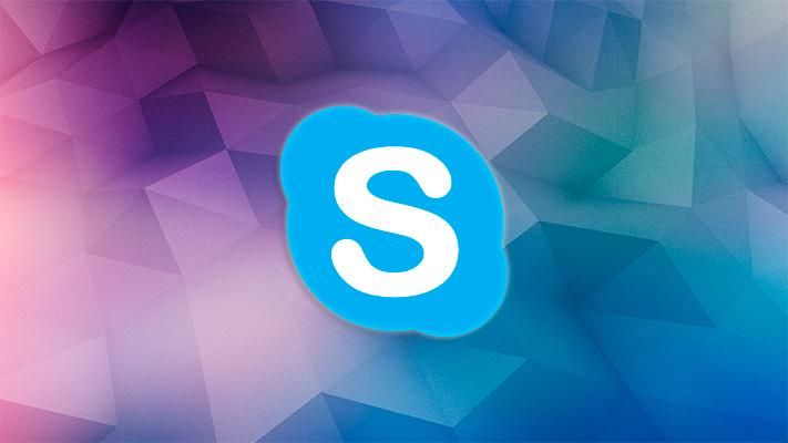 Skype получит очень полезную функцию Skype получит очень полезную функцию