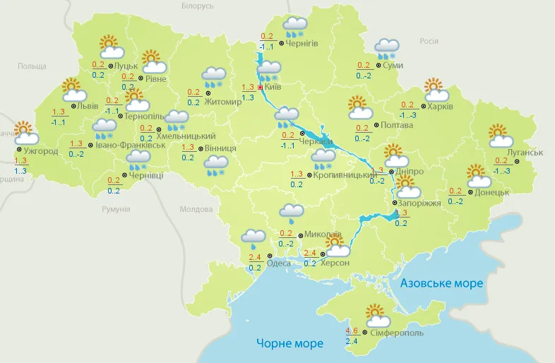 погода в грудні прогноз погоди в Україні погода 5 грудня погода в грудні прогноз погоди в Україні погода 5 грудня