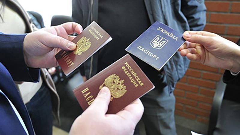 Россия хочет упростить для украинцев получение гражданства