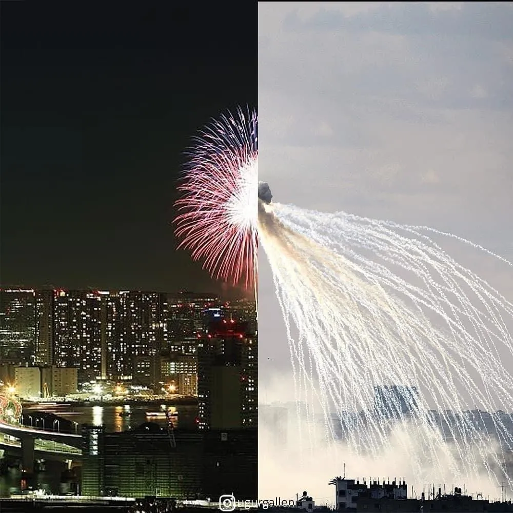 Колаж Колаж