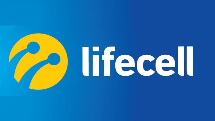 Оператор lifecell підвищить тарифи подекуди на 75 гривень Оператор lifecell підвищить тарифи подекуди на 75 гривень