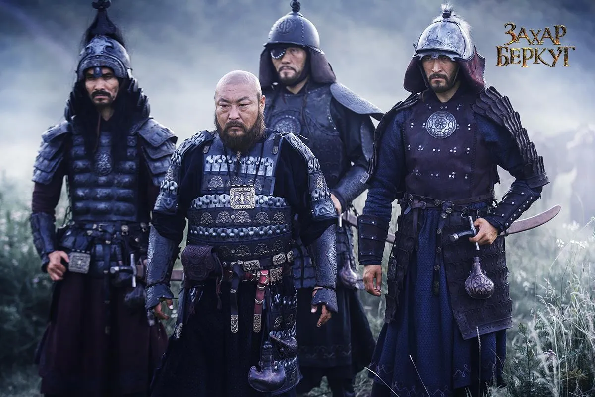 Фільм Захар Беркут Фільм Захар Беркут