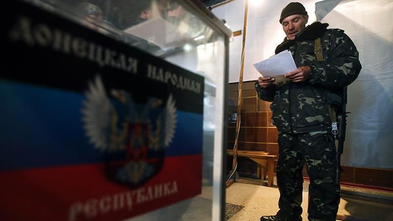 Посли ЄС схвалили санкції проти 9 організаторів псевдовиборів на Донбасі Посли ЄС схвалили санкції проти 9 організаторів псевдовиборів на Донбасі