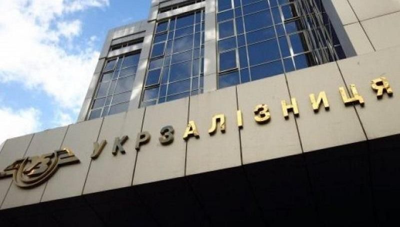 Ініціатива щодо підвищення тарифів УЗ свідчить про небажання керівництва вести діалог з бізнесом Ініціатива щодо підвищення тарифів УЗ свідчить про небажання керівництва вести діалог з бізнесом