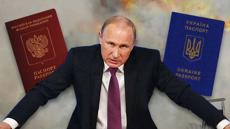Російські паспорти для українців: про цілі Москви та наслідки для України Російські паспорти для українців: про цілі Москви та наслідки для України