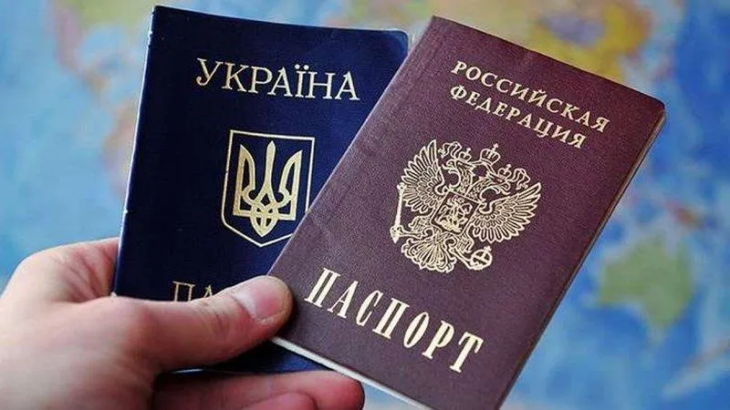 Росія Україні громадянство