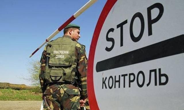 В Україну не впустили 2 російських журналісток: прикордонники пояснили причину В Україну не впустили 2 російських журналісток: прикордонники пояснили причину