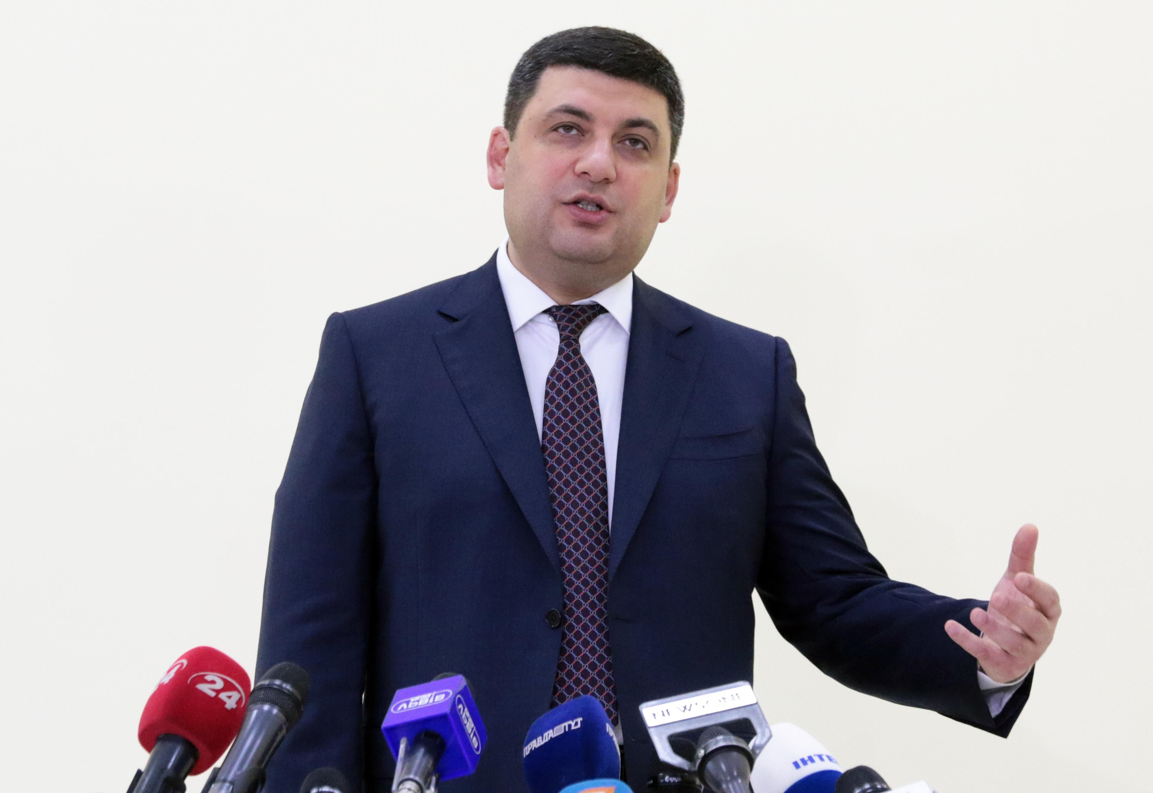 Воєнний стан в Україні можуть припинити достроково: Гройсман назвав умову Воєнний стан в Україні можуть припинити достроково: Гройсман назвав умову