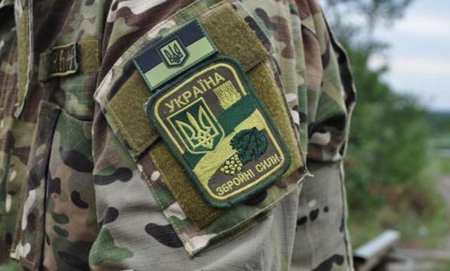 В Вооруженных силах Украины появились 5 новых генералов