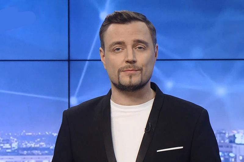 Випуск новин за 19:00: Збої в "Укрзалізниці". Дата Об'єднавчого собору