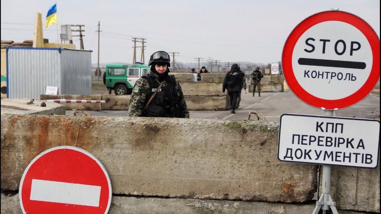 В Украину продолжают пропускать мужчин из России: пограничники объяснили, в чем причина