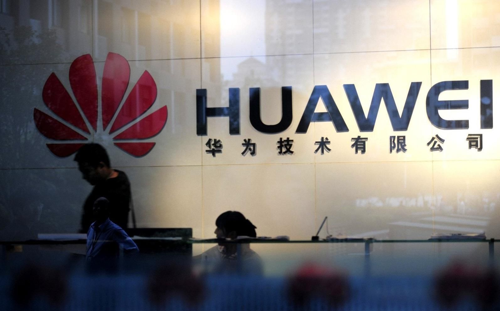 Фінансового директора Huawei затримали  у Канаді