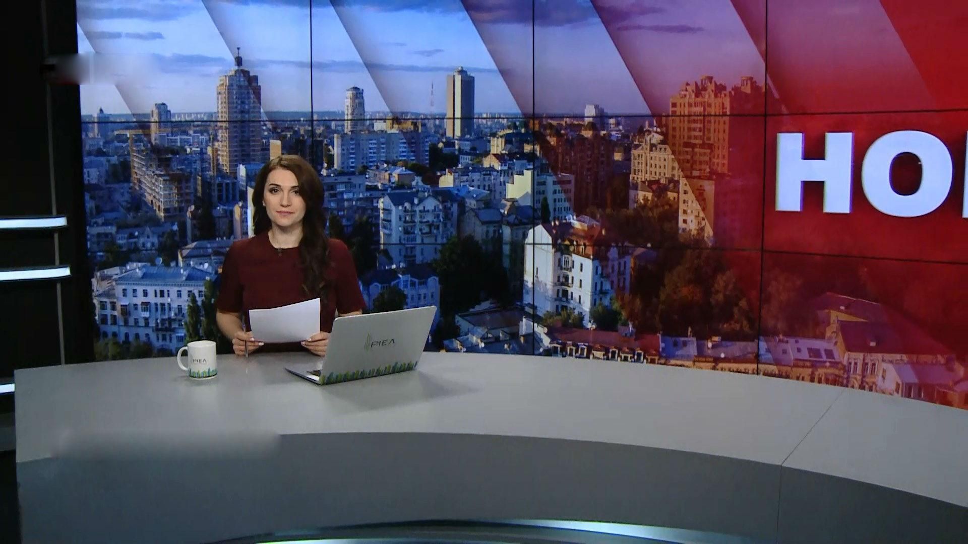 Випуск новин за 9:00: Кір в Україні. Перевірка бомбосховищ Випуск новин за 9:00: Кір в Україні. Перевірка бомбосховищ