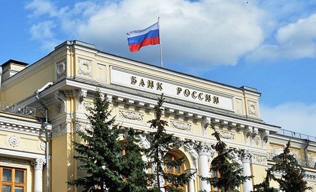 Російським банкам загрожує відключення від міжнародної системи SWIFT Російським банкам загрожує відключення від міжнародної системи SWIFT