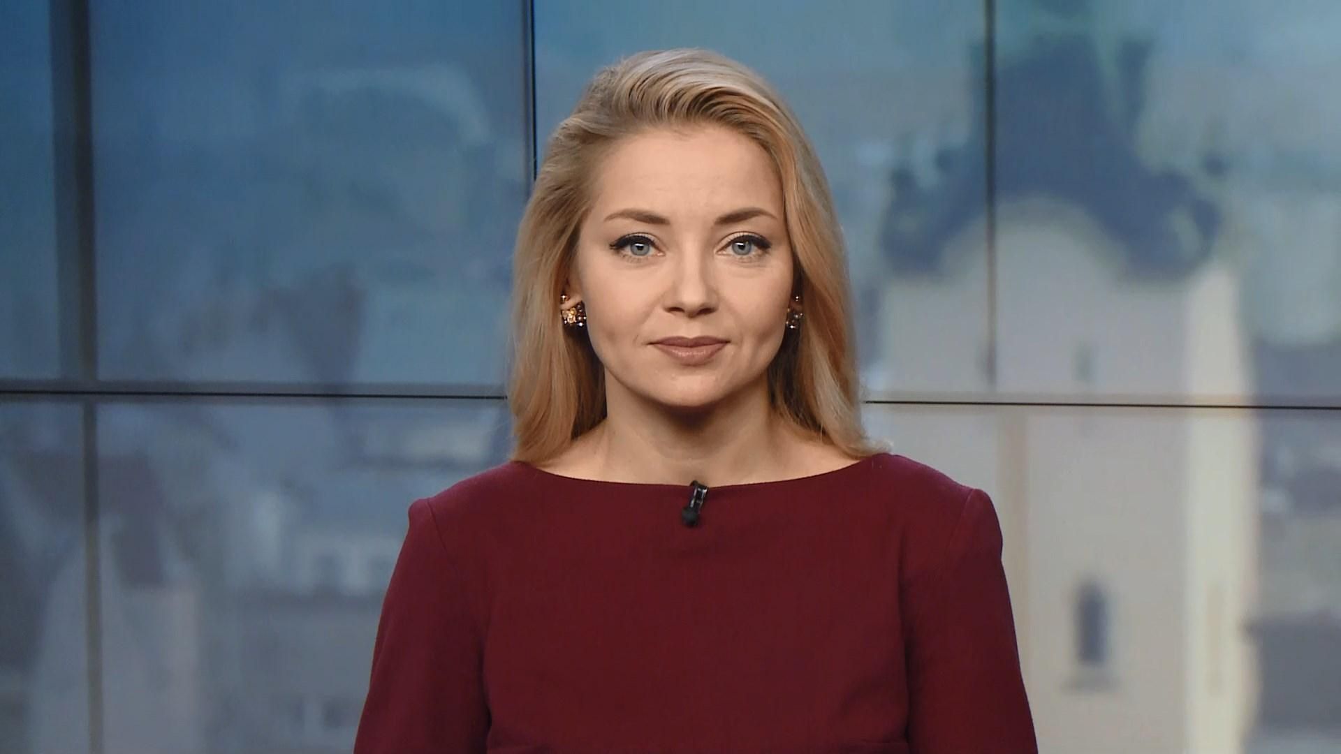 Випуск новин за 14:00: Розірвання дружби з РФ. Пропозиція Воронченка щодо обміну Випуск новин за 14:00: Розірвання дружби з РФ. Пропозиція Воронченка щодо обміну