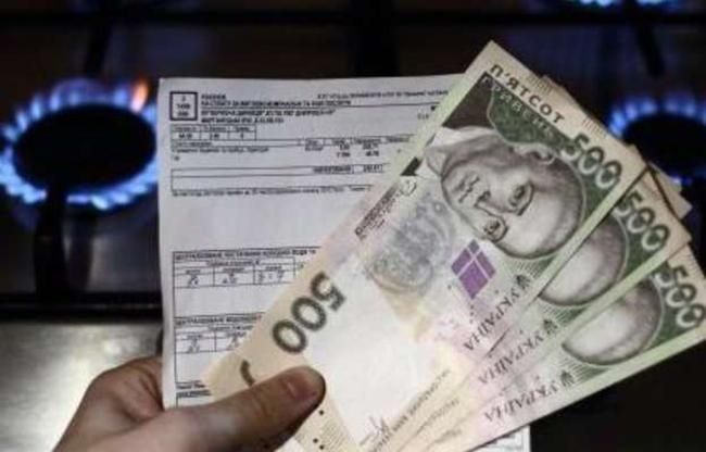 Облгази Фірташа штучно створюють українцям віртуальні борги за газ, – "Нафтогаз"
