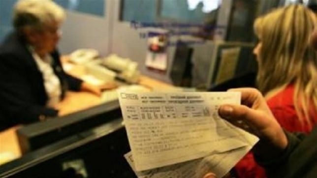 "Укрзалізниця" встановила рекорд з продажу квитків "Укрзалізниця" встановила рекорд з продажу квитків