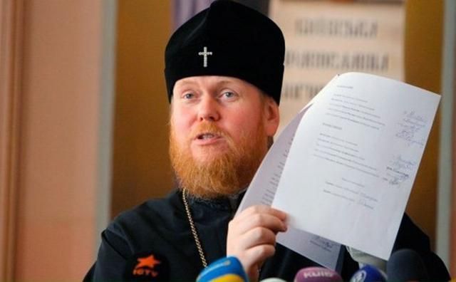 УПЦ Київського патріархату скликає власний собор
