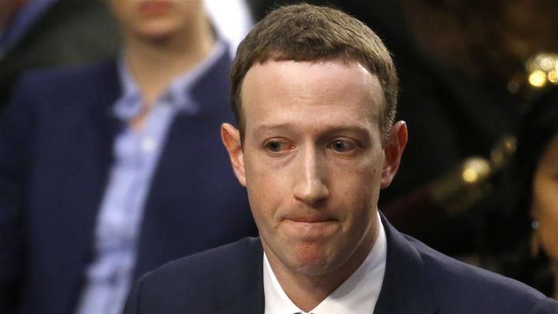 Компрометуюче внутрішнє листування працівників Facebook злили у відкритий доступ Компрометуюче внутрішнє листування працівників Facebook злили у відкритий доступ