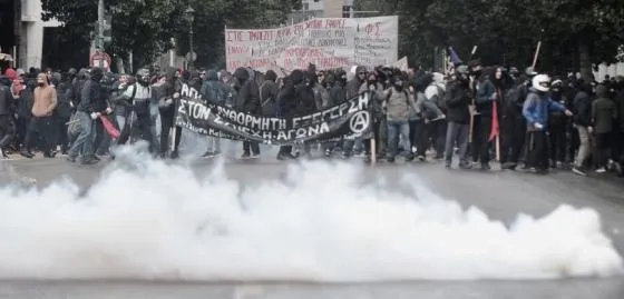 греція протести марш греція протести марш
