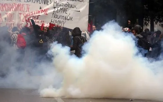 марш греція марш греція